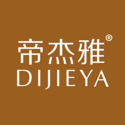 帝杰雅