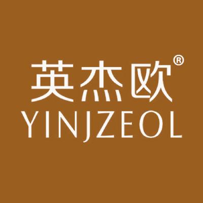 英杰欧 YINJZEOL