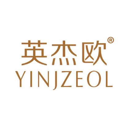 英杰欧 YINJZEOL