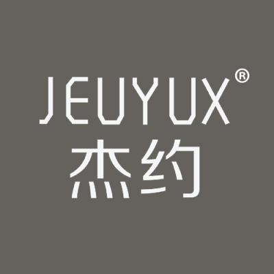 杰约 JEUYUX