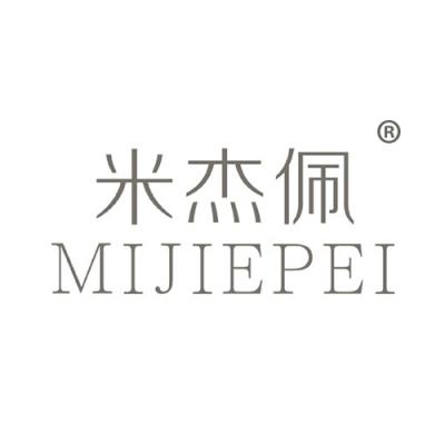 米杰佩