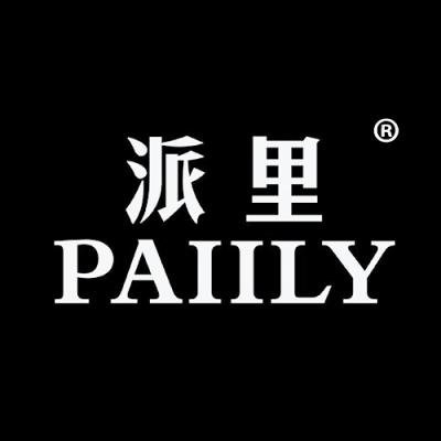 派里 PAIILY