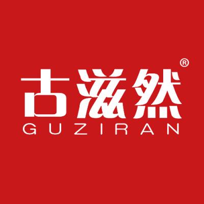 古滋然