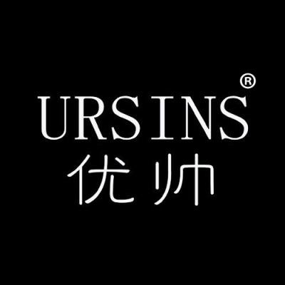 优帅 URSINS