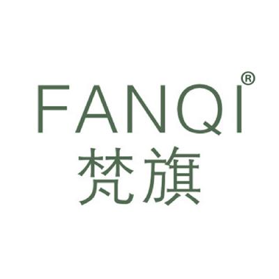 梵旗