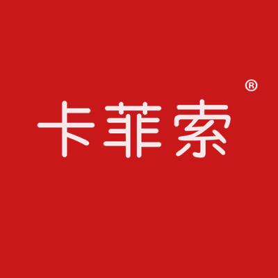 卡菲索