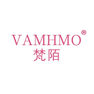 梵陌 VAMHMO