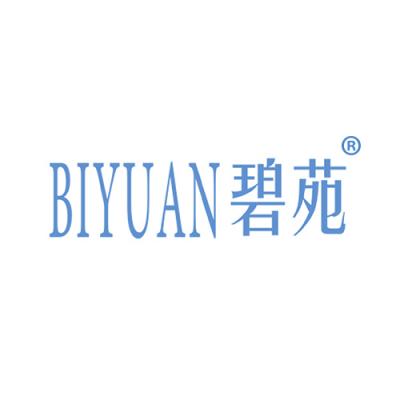 碧苑