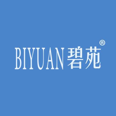 碧苑