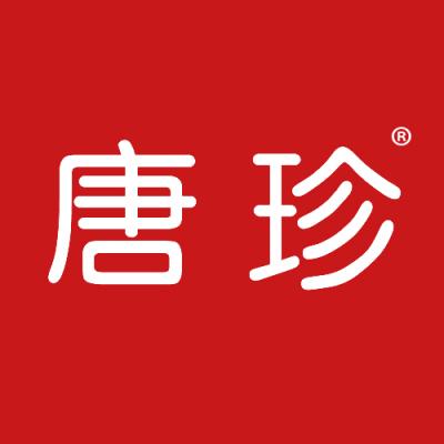 唐珍