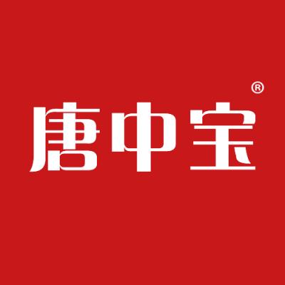 唐中宝
