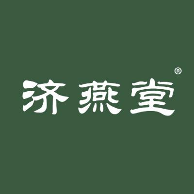 济燕堂