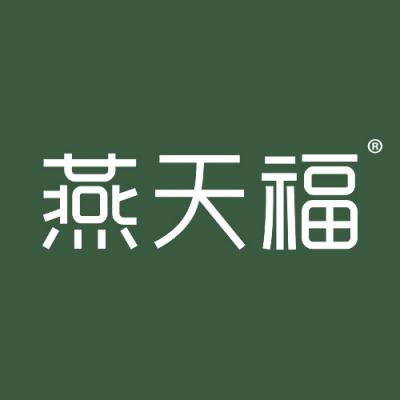 燕天福
