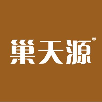 巢天源