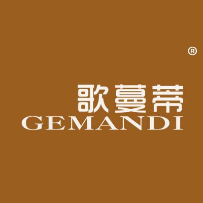 歌蔓蒂