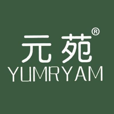 元苑 YUMRYAM