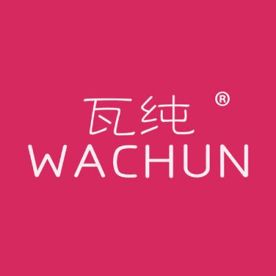 瓦纯