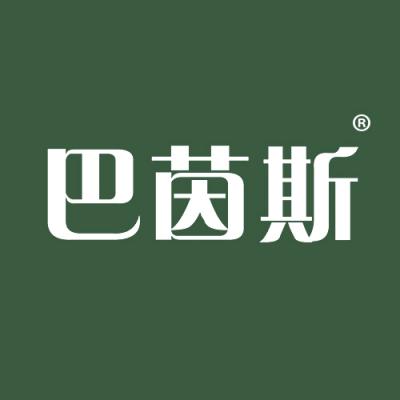 巴茵斯