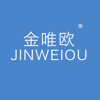 金唯欧