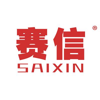 赛信