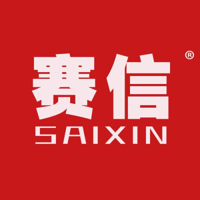 赛信