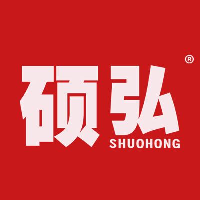 硕弘