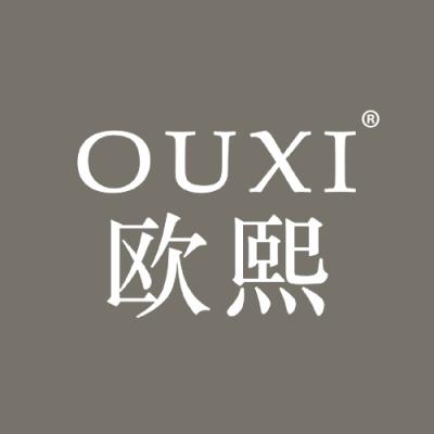 欧熙