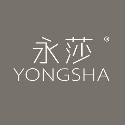 永莎