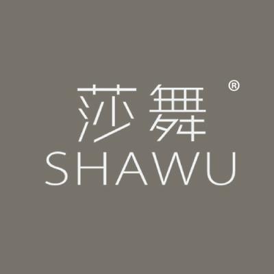 莎舞