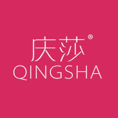庆莎