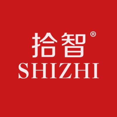 拾智