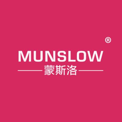 蒙斯洛 MUNSLOW