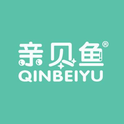亲贝鱼
