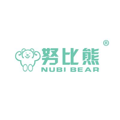 努比熊 NUB...