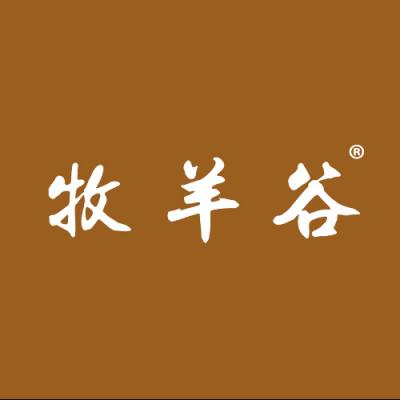 牧羊谷
