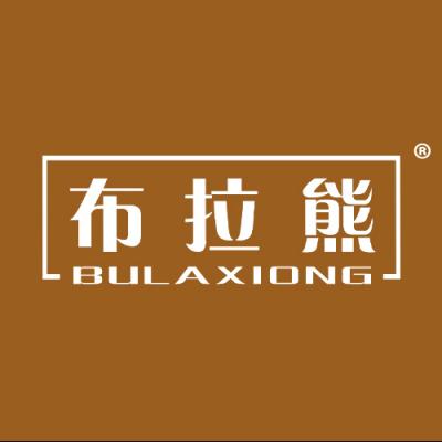 布拉熊