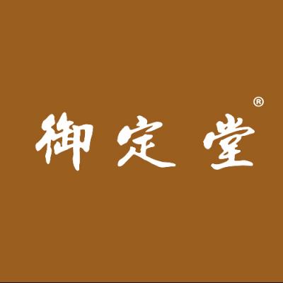 御定堂