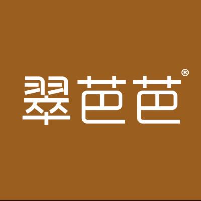 翠芭芭