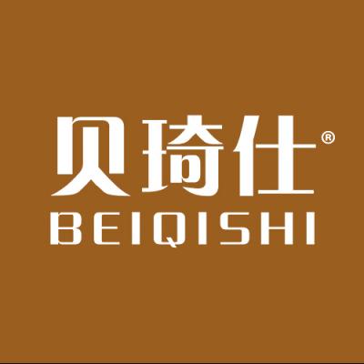 贝琦仕
