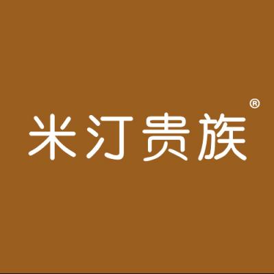 米汀贵族