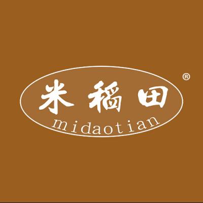 米稻田