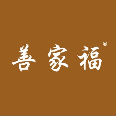 善家福