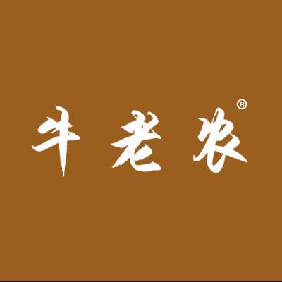牛老农