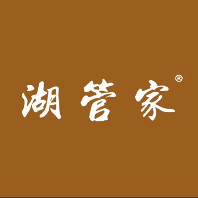 湖管家
