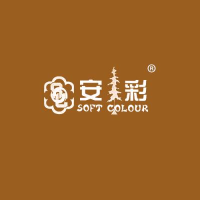 安彩;SOFT COLOUR