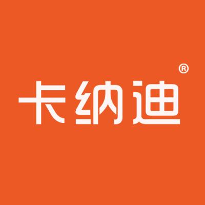 卡比迪