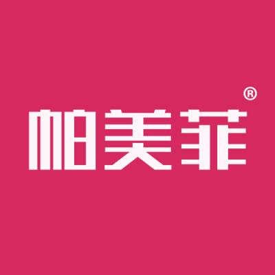 帕美菲