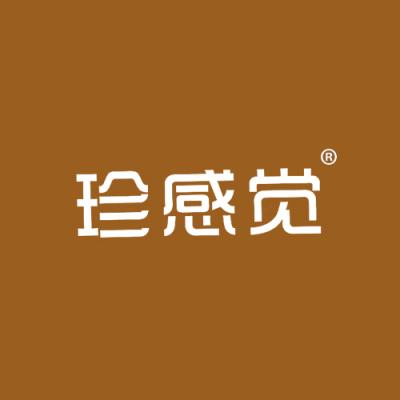 珍感觉
