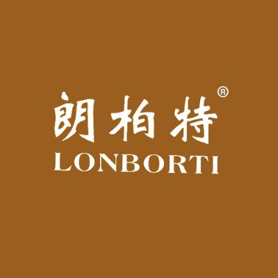 朗柏特 LONBORTI