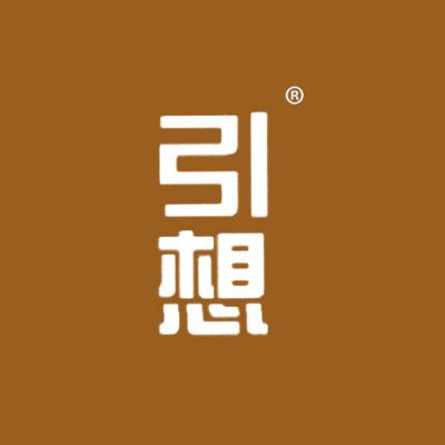引想
